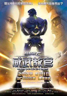 污片在线
