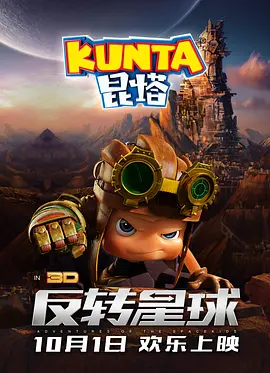 女儿爱人2