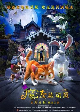 亚洲人成网站在线观看播放