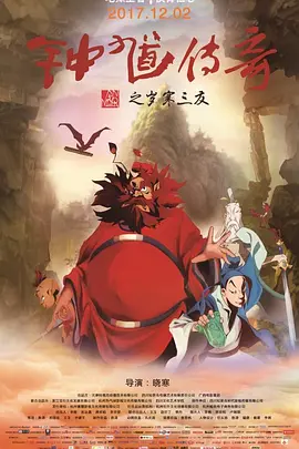 6080午夜伦电影理论片