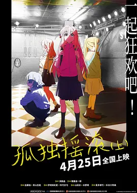香蕉久久久久久狠狠色