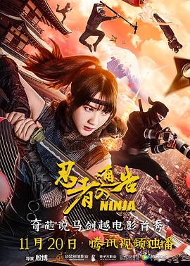 夫妻性生活av