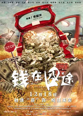 日韩在线观看不卡