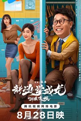 色激情在线
