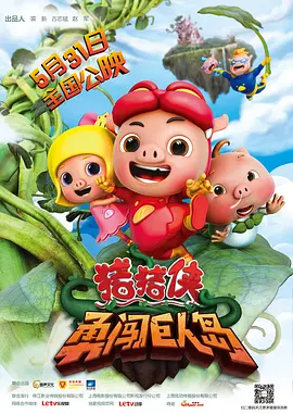 女王别墅调教脚奴