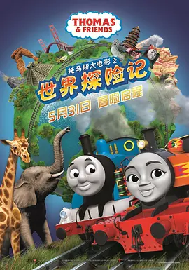 妈妈的工作