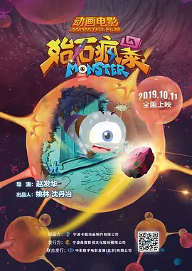 国产日韩精品在线观看
