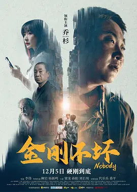 天天干小说