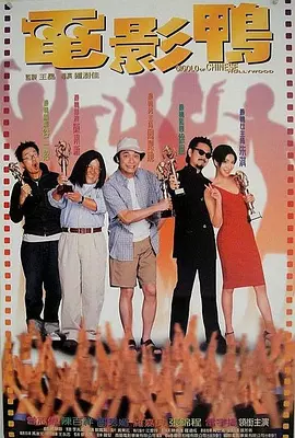 过来
