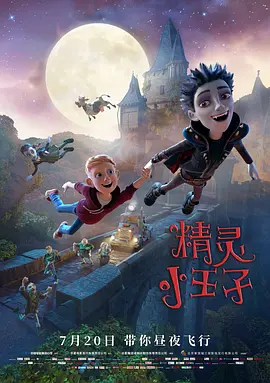 国产一线视频在线观看高清