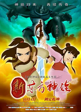 五月六月丁香