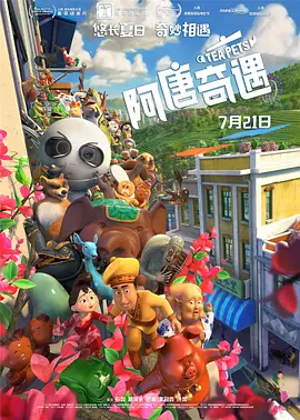 yw193尤物视频