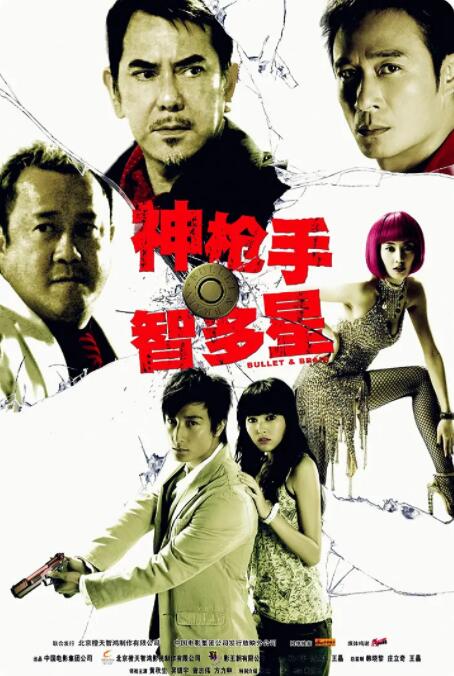 成人欧美精品一区二区不卡
