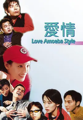 呜啊～嗯啊野战h呻吟时夏