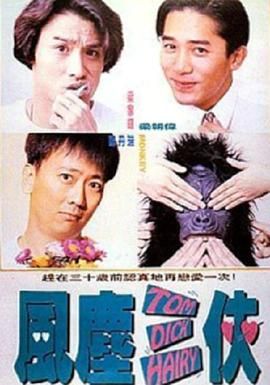 np打开双腿强迫h