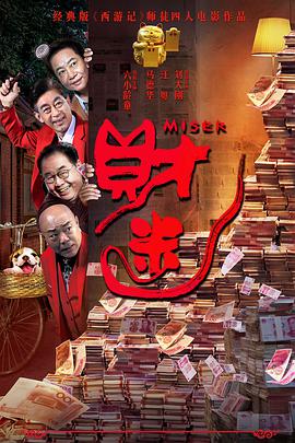 久久久久久久综合色一本