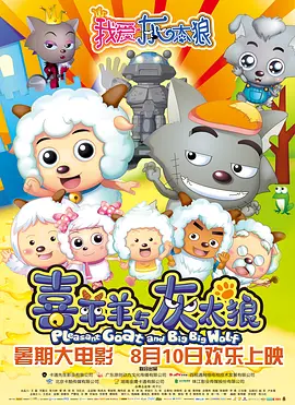 久久99久久99精品观看