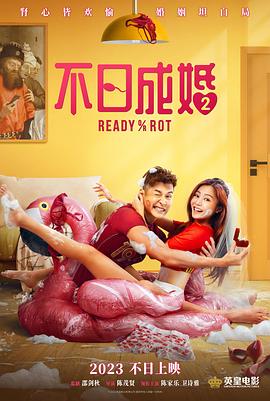 欧美人与动交tv