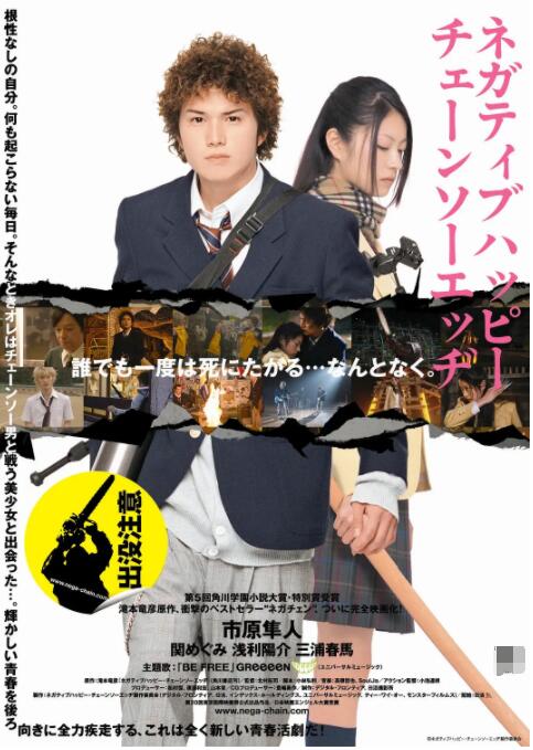 老妇性free性ideosxx