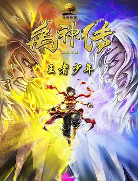 欧美日韩在线看