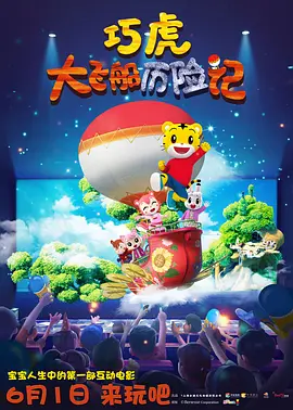搡bbbb搡bbb搡视频一级