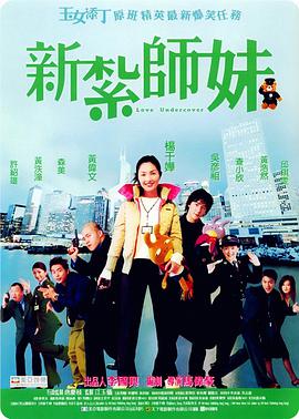 欧美日韩激情视频8区