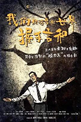 av女优波多野结衣