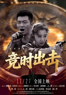 国产精品嫩草影院在线观看免费