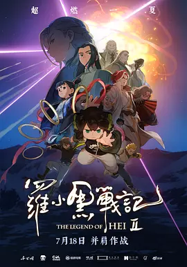 大量情侣网址