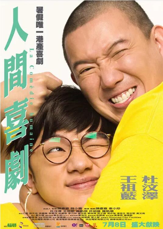 久久一区二区三区免费
