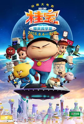 国产一级特黄毛片