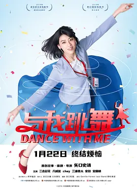 激情五月综合婷婷