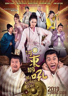性感风骚少妇