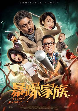 国产成人va亚洲电影