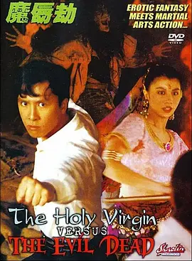 久久久久久久综合色一本