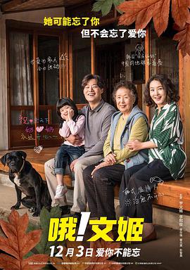 国产在线精品人成导航