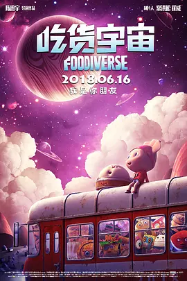 中文字幕色在线