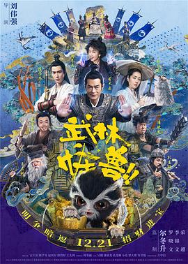 狠狠色狠狠色综合久久