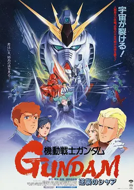 日本一道dvd在线中文字幕