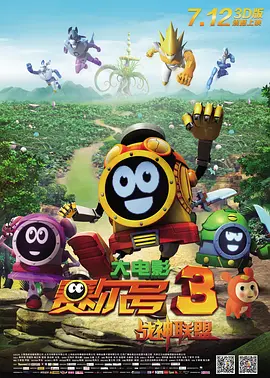 96福利视频
