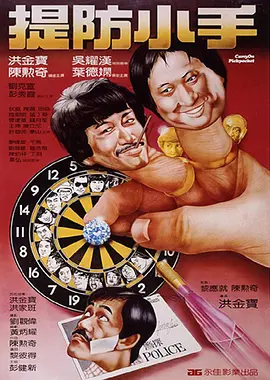 日韩欧美国产精品