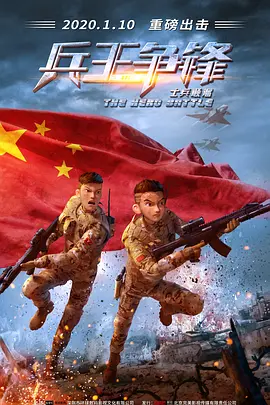 偷看邻居做爰过程