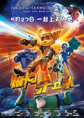 久久久久久国产精品三级