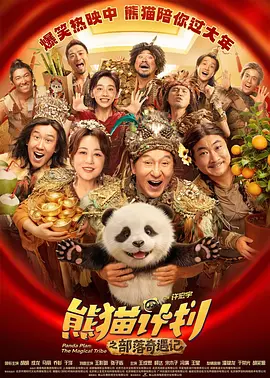 福利一区二区三区视频在线观看