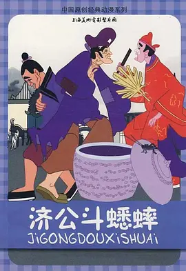 岳母和实际感受到的女婿