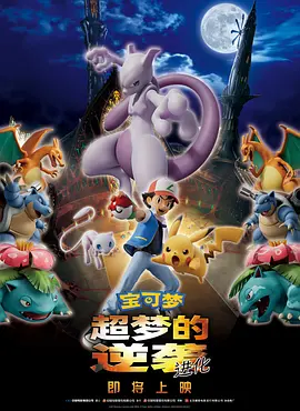 99久久精品在免费线18