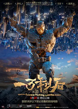国产99re66在线视频