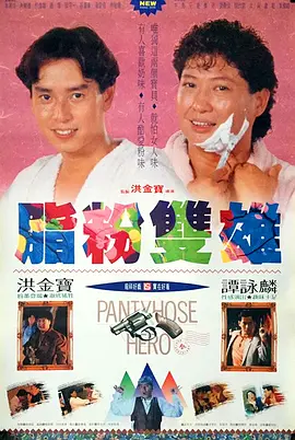 加勒比在线一区二区三区观看