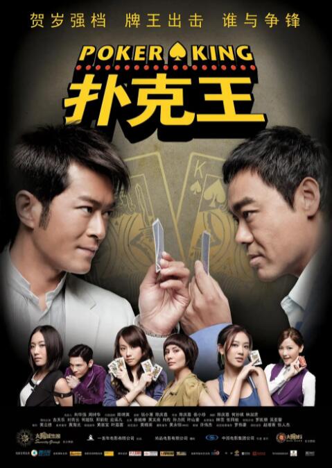 av小次郎在线观看