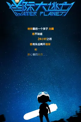 色伊人国产高清在线